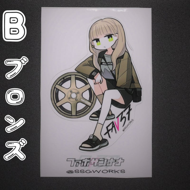 37_chan & Rega_chan ステッカー | SSG works STORE
