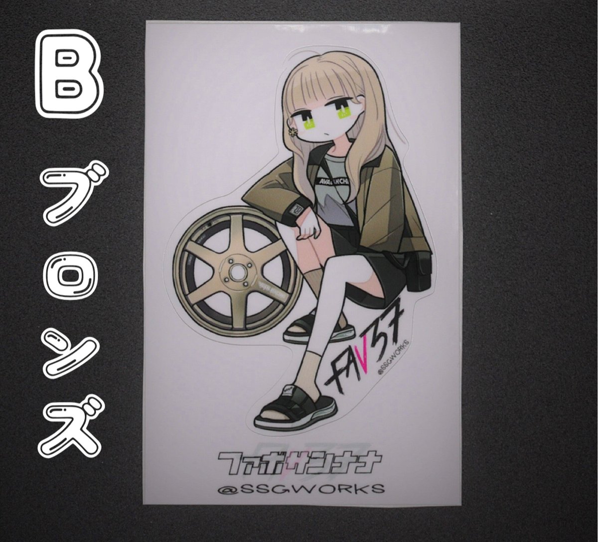 37_chan & Rega_chan ステッカー | SSG works STORE