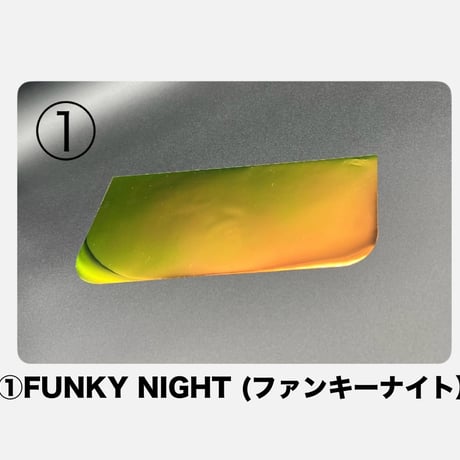 スモークバイザー専用偏光フィルム