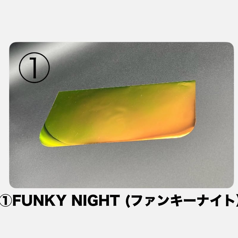 スモークバイザー専用偏光フィルム | SSG works STORE