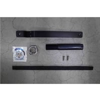 S660 Side Number Stay KIT