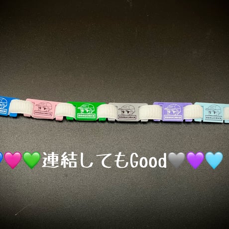 デュブレ(サバコ柄)