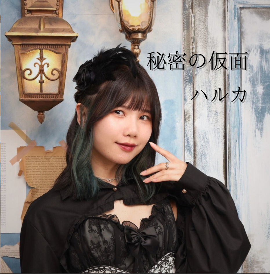 千之ナイフ作「百面相サーカス」「ワルキューレ」3冊セット