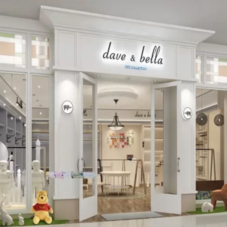 ✨dave & bella について✨ | millie