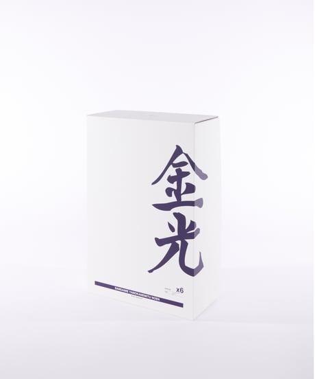 贈答用「完熟の金光文旦 / ６個組」