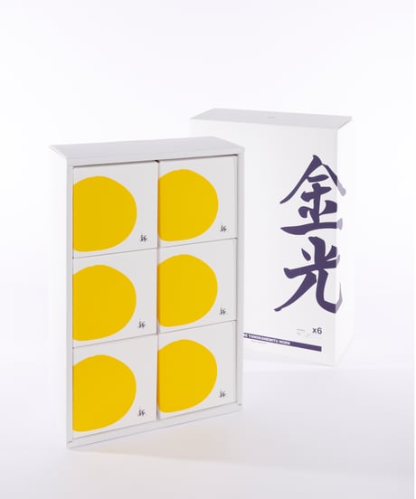 贈答用「完熟の金光文旦 / ６個組」