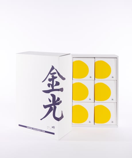 贈答用「完熟の金光文旦 / ６個組」