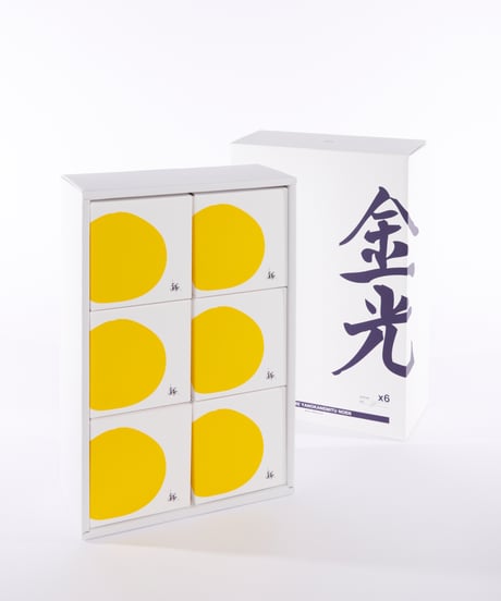 温室「貴稀文旦」 六個組み