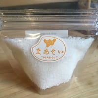海塩 100g