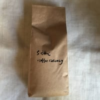 siki オリジナルコーヒー