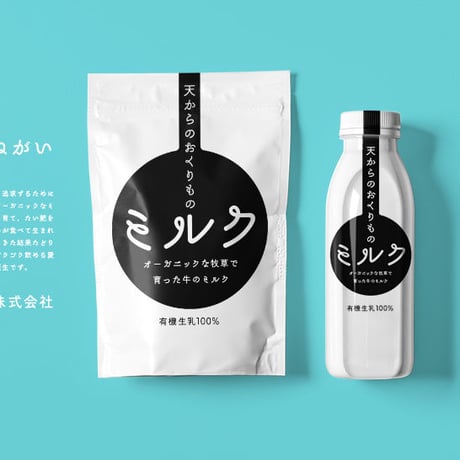 あさご本丸ゴシック