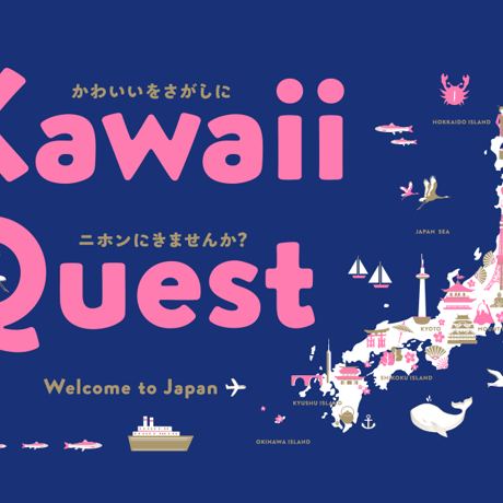 モガ フォント
