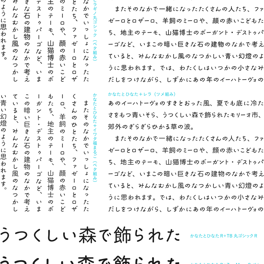 6615404f77e8d20b1e609c6e