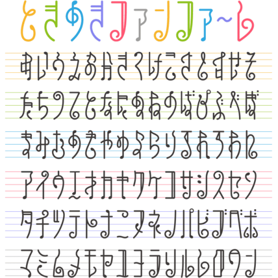 5c20932927b44e7a0ed309d5