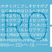 フロップデザインWEBフォント PRO