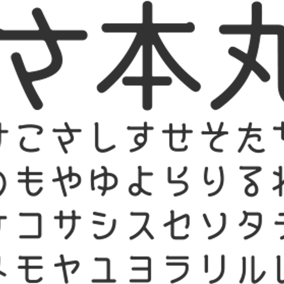 5c0df910c3976c62c57d3387