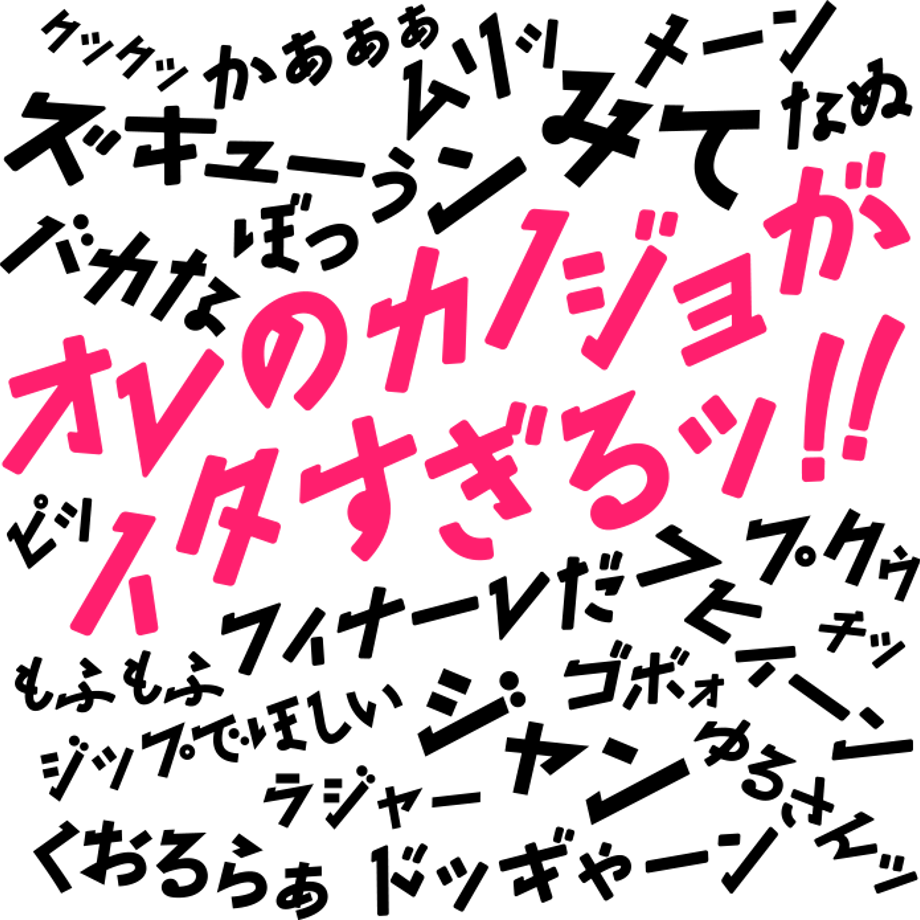661a72437110b21a674690ae