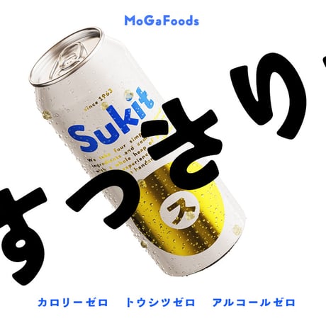 モガ フォント