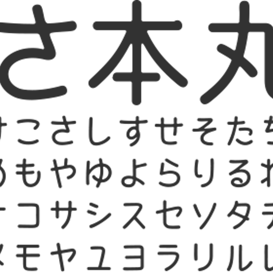 5c0df910c3976c62c57d3387