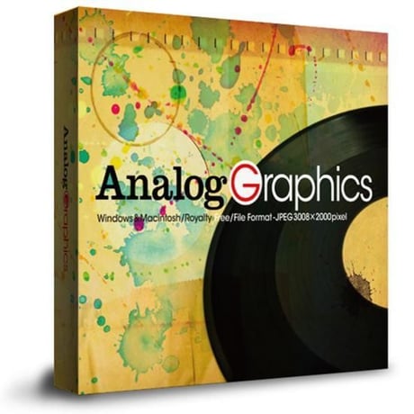 アナロググラフィックス素材集