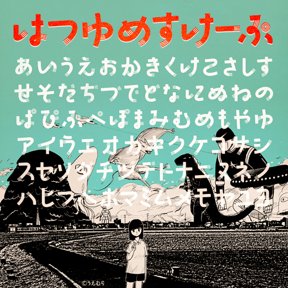 661b55fa87ef5b0ece311ac4