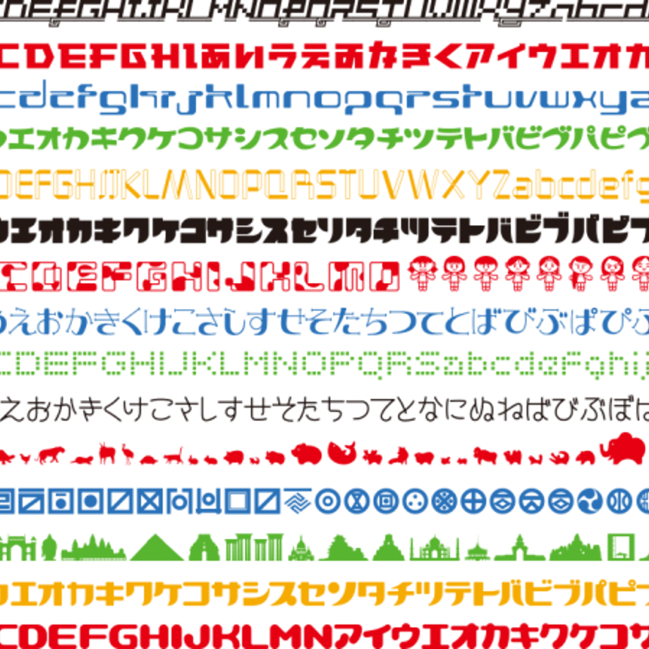 5c20938a68702462fbf1bcb6