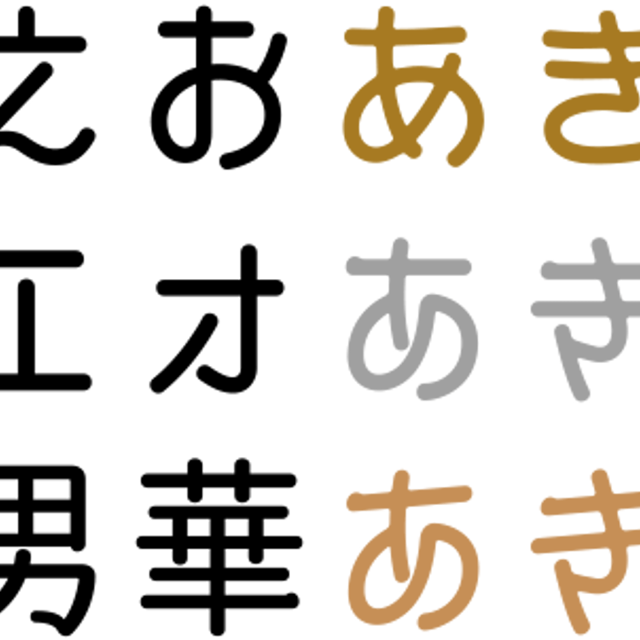 5c0df910c3976c62c57d3387