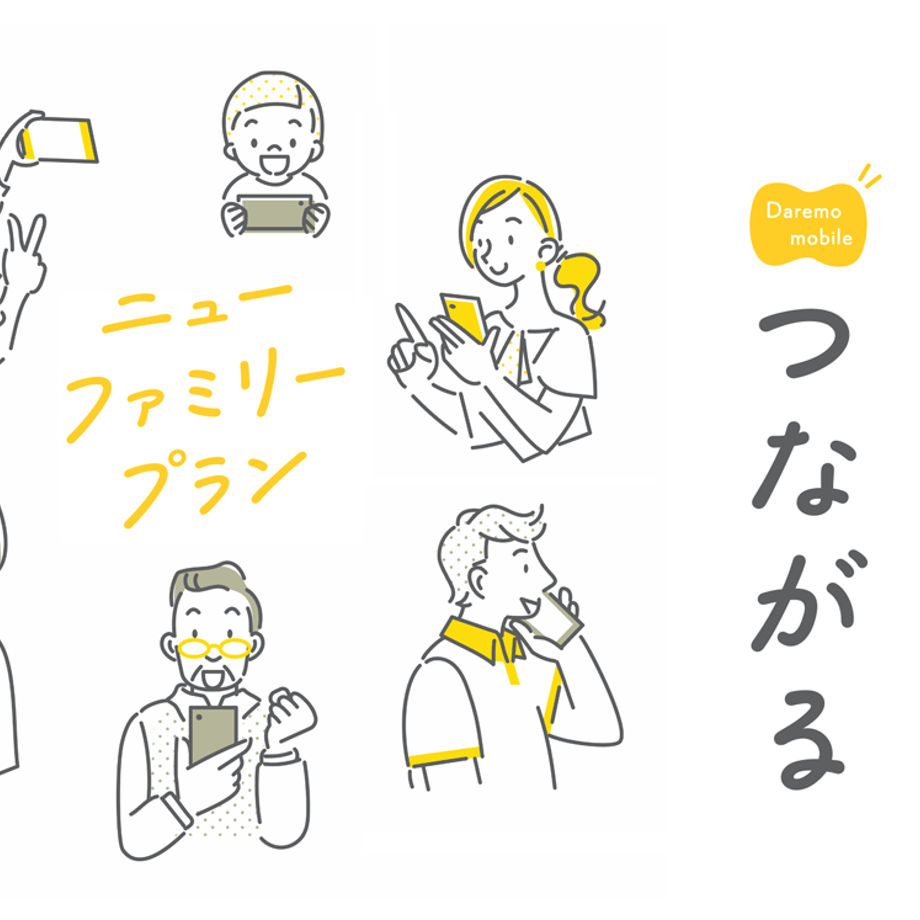 6615404f77e8d20b1e609c6e