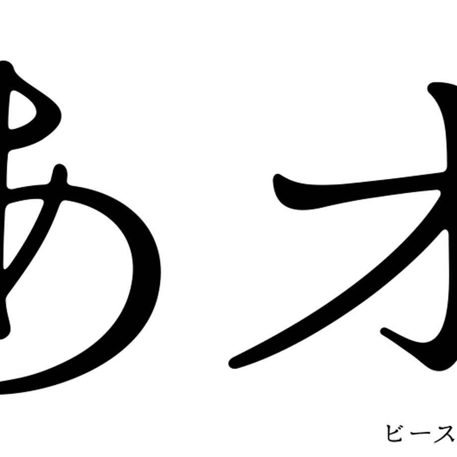 661537e477e8d20a0d609867