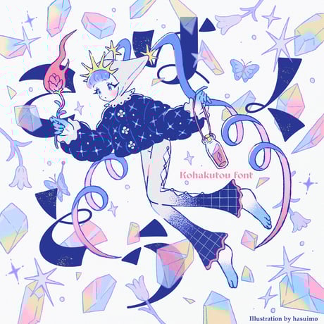 みっちゃん✦10✦ショップ様用看板制作✦B2サイズ  フォント変更 みっちゃん✦10✦ショップ様用看板制作✦B2サイズ フォント変更