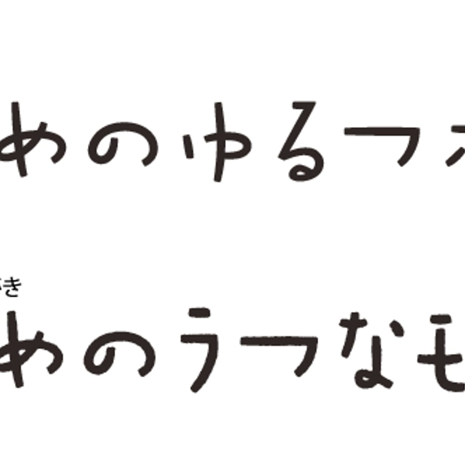 661b86556005370ecc0cafe3