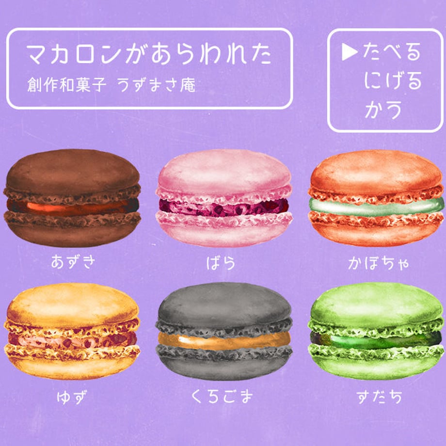 5c0df910c3976c62c57d3387