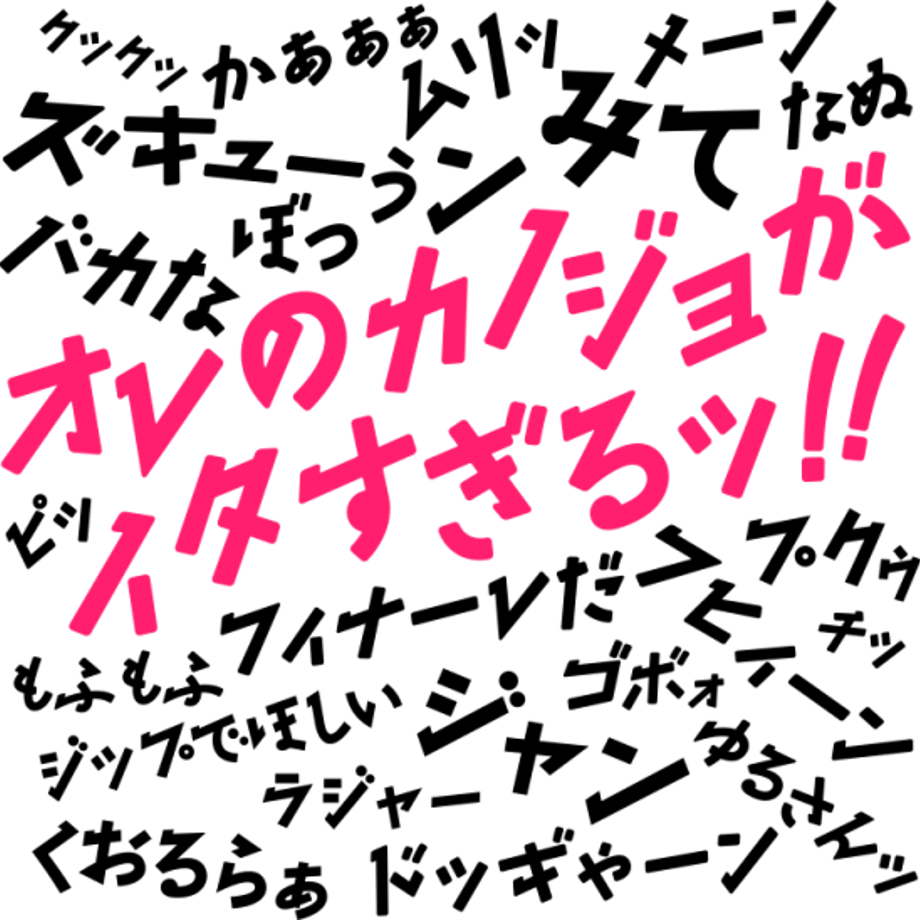 5c20932927b44e7a0ed309d5