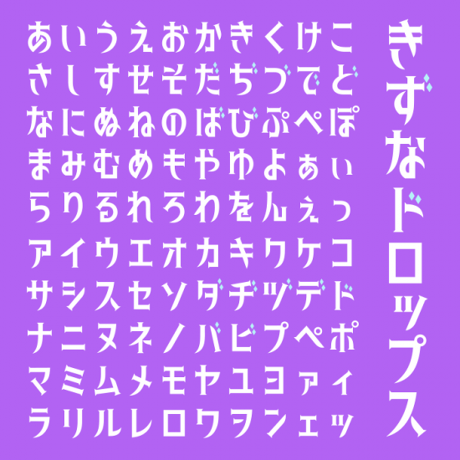 5c20932927b44e7a0ed309d5