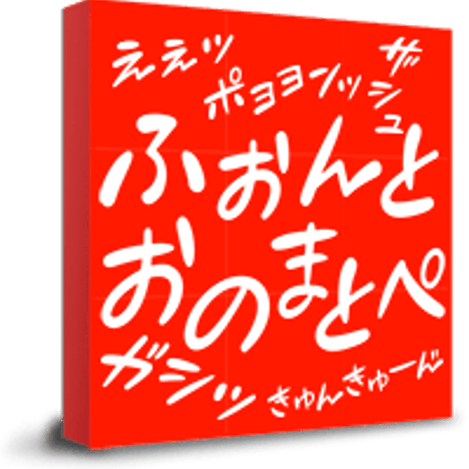 5c20932927b44e7a0ed309d5