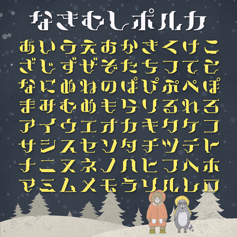 661b812cc56f484ccb13330a