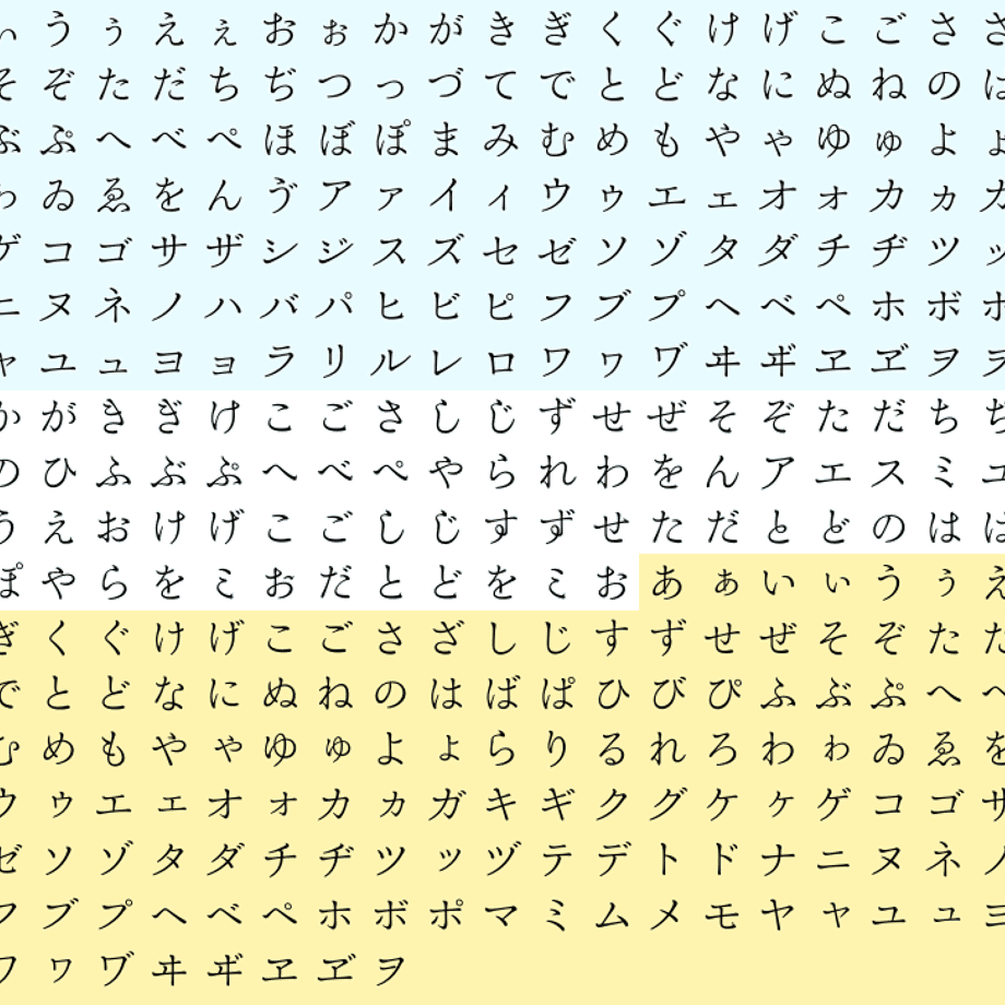 661537e477e8d20a0d609867