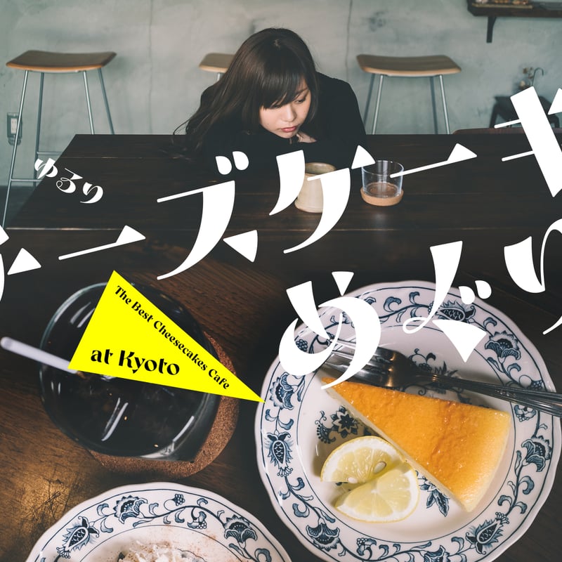 こはくとう フォント | フロップデザイン