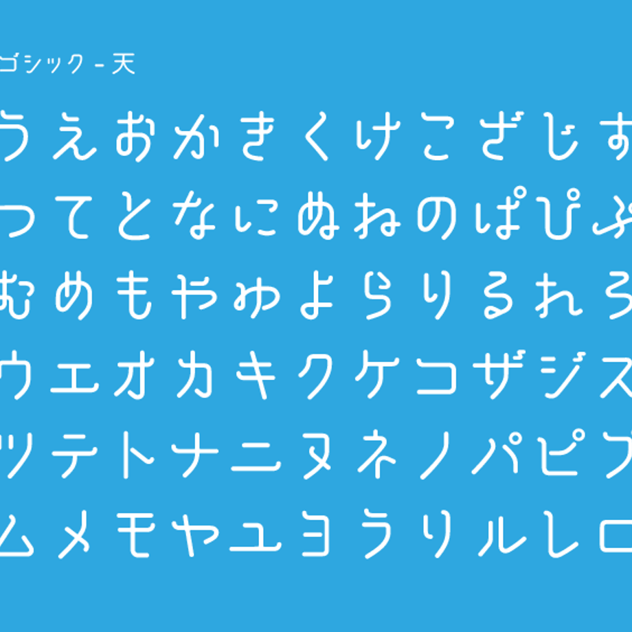 5c0e02e62a28625fabf95ff0