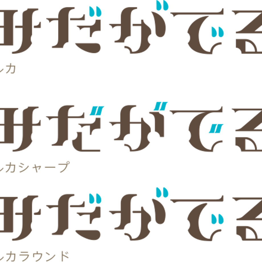 661b812cc56f484ccb13330a