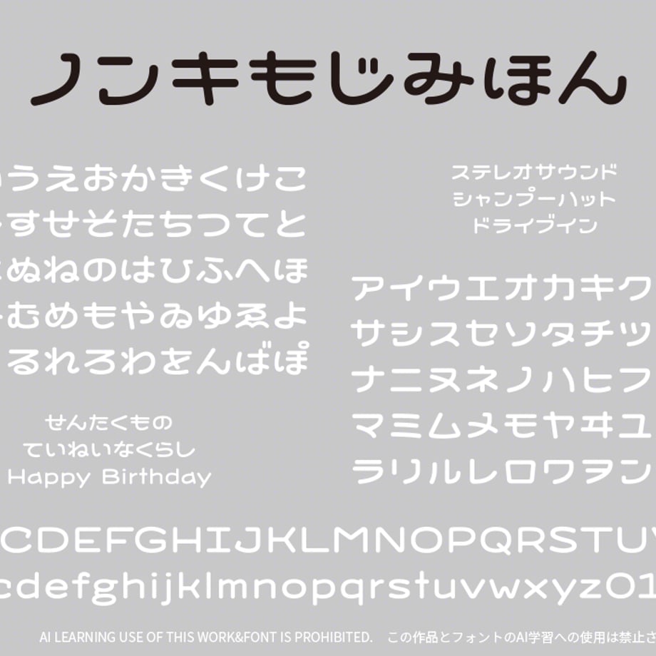6615236876f1c90498ef4cb9