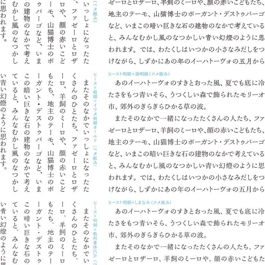 661537e477e8d20a0d609867