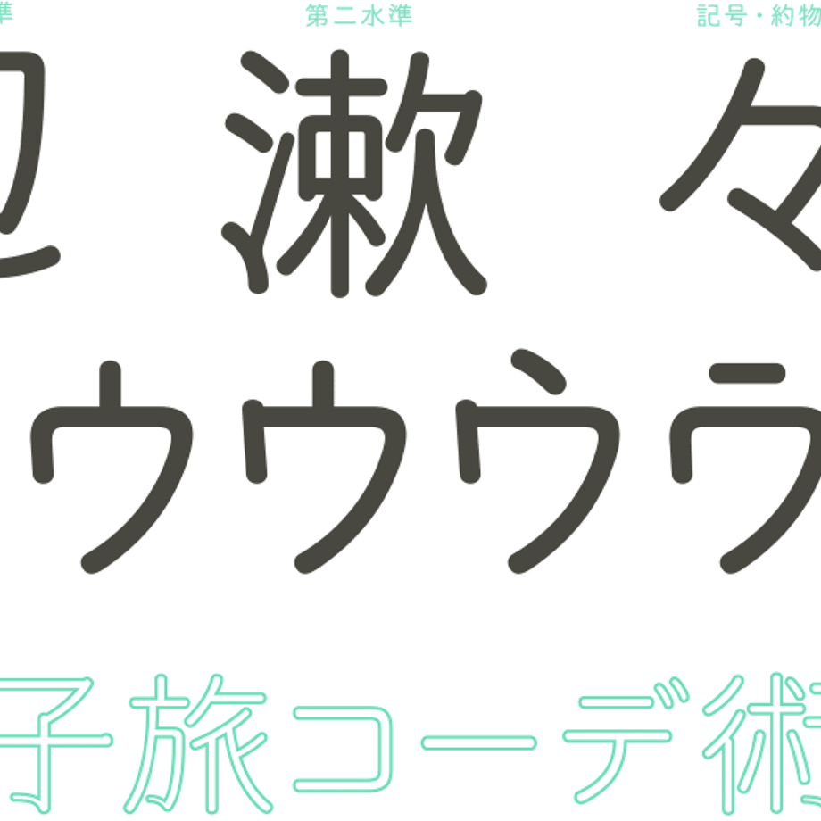 5c0e0366c49cf3438936ba4a