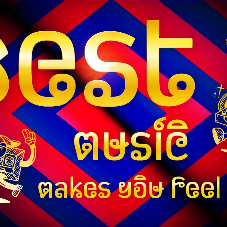 693aea2e3ee3fd61a6abe285