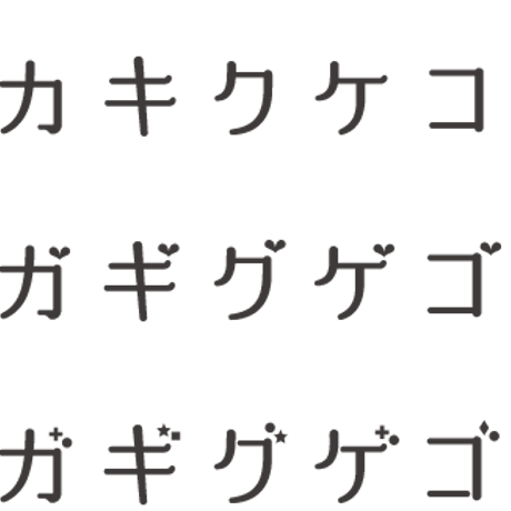 姫明朝しらゆき（3フォント収録）