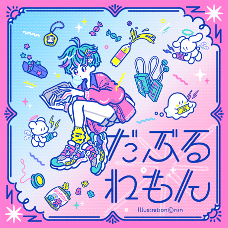 フロップデザイン