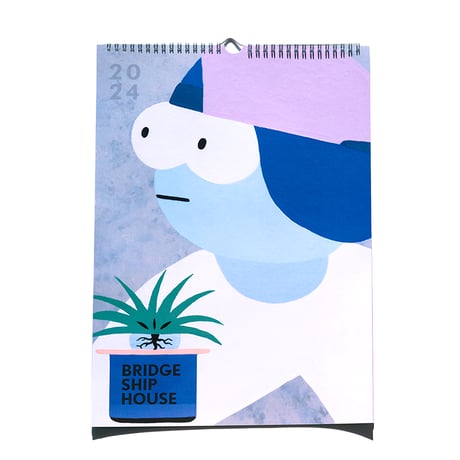 BRIDGE SHIP HOUSE ONLINE STORE BRIDGE SHIP HOUSE ONLINE STORE