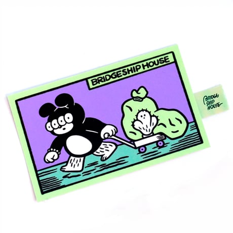 CATEGORY PAPER | BRIDGE SHIP HOUSE ONLINE STORE