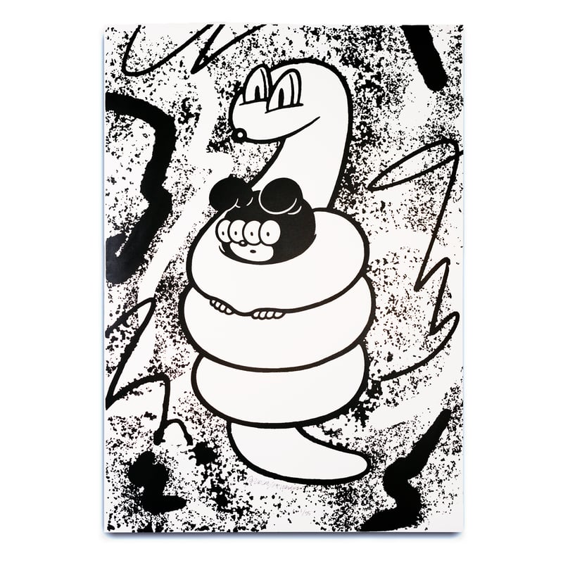 SNAKE HUG SILK SCREEN POSTER | BRIDGE SHIP HOUS