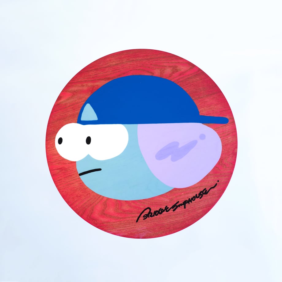 631f44ec23747f194ee3c6e0